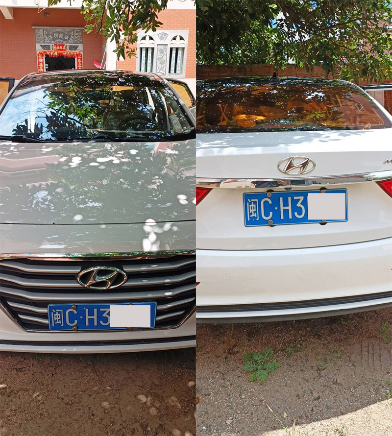 晉江閩CH3*** 現(xiàn)代 名圖 服務(wù)案例